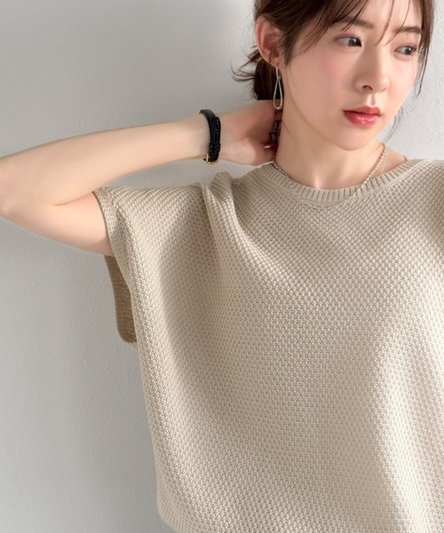 classicalelf（クラシカルエルフ）の「その日の気分に寄り添うサマーニット！前後2way鹿の子編みフレンチスリーブニットプルオーバー（Tシャツ/カットソー・レディース・ブラウン/ベージュ/アイボリー/ブラック/イエロー・X-LARGE/SMALL/MEDIUM/LARGE）」の14枚目の写真