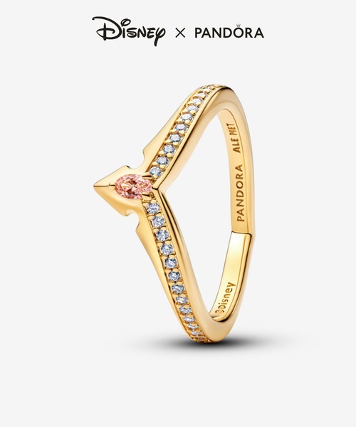 ディズニー プリンセス オーロラ ティアラ リング（リング）｜Pandora