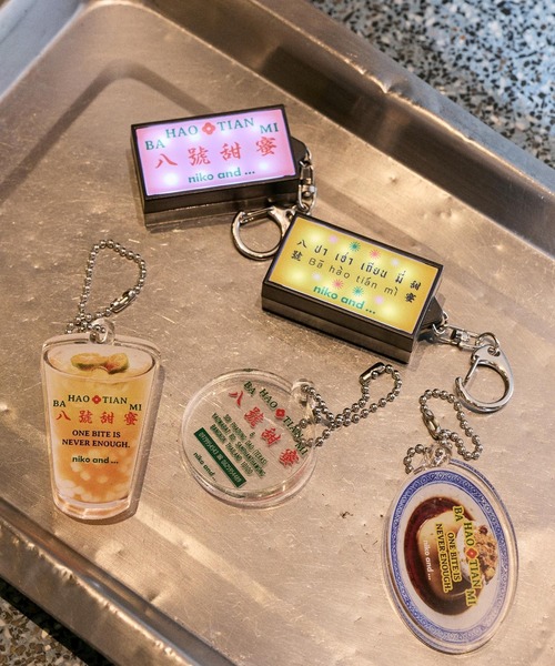 バー・ハオ・ティアン・ミー】コラボ キーホルダー（キーホルダー