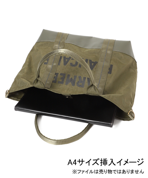 JOURNAL STANDARD（ジャーナルスタンダード）の「《WEB限定追加》別注【LUCEBER/ルースバー】militaryショルダーBAG（トートバッグ・レディース・カーキ/ベージュ・FREE）」の22枚目の写真