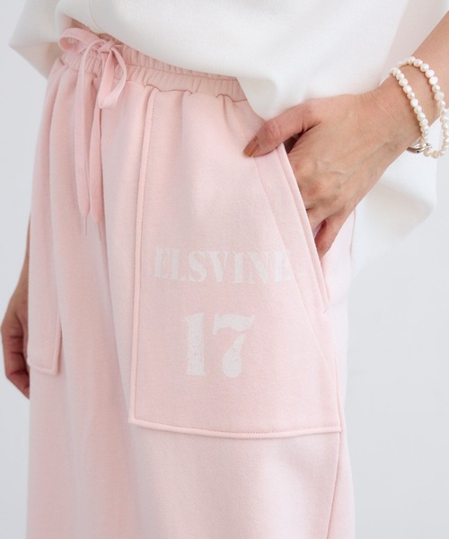 BARNYARDSTORM(バンヤードストーム)の「BARNYARDSTORM / 裏毛ステンシルスカート(スカート・レディース・グレー/ピンク・FREE)」の16枚目の写真