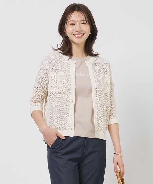 J.PRESS Ladies(J.プレス レディス)の「LINEN COTTON BLEND ニット カーディガン(カーディガン/ボレロ・レディース・アイボリー系/ライトグレー系/ネイビー系・SMALL)」の1枚目の写真