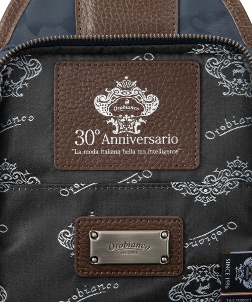 Orobianco(オロビアンコ)の「ボディバッグ ソロペルテ 30th 3L 迷彩 93193(ボディバッグ/ウエストポーチ・メンズ・ブラック/ネイビー・FREE)」の13枚目の写真