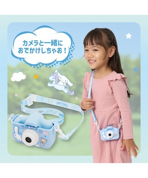 リアルキッズカメラ（おもちゃ）｜sanrio（サンリオ）のファッション