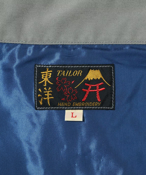 TAILOR TOYO(テーラートウヨウ)の「TAILOR TOYO / テーラー東洋 コットン ベトナム ジャケット “ドラゴン”(その他アウター・メンズ・グレー・XX-LARGE/X-LARGE/LARGE)」の3枚目の写真