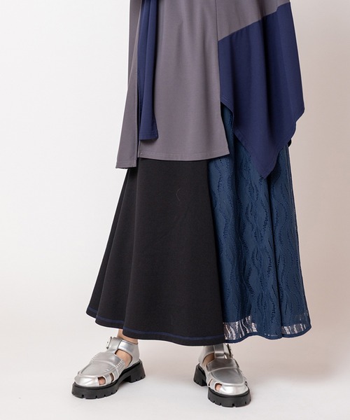 OSMOSIS（オズモーシス）の「レース切替マーメイドスカート（スカート・レディース・ブラック/ネイビー・ONE SIZE）」の2枚目の写真