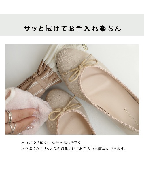 AmiAmi(アミアミ)の「【晴雨兼用】レインシューズ / バレエパンプス(レインシューズ・レディース・ブラック/レッド/グレイッシュベージュ・S/M/LL/L/3L)」の18枚目の写真