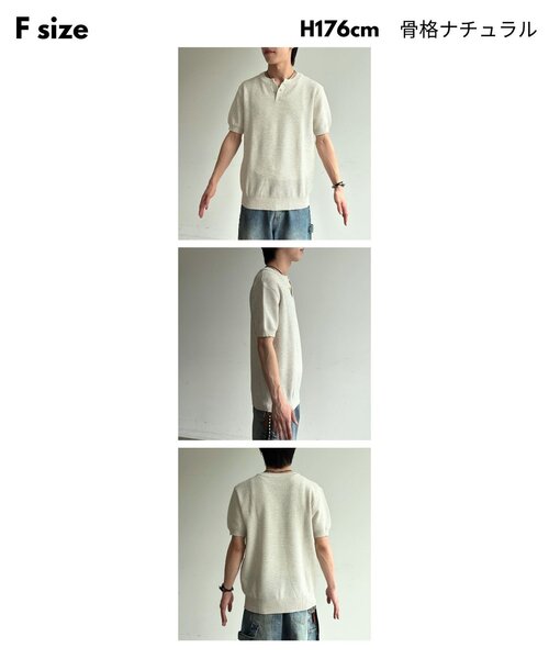 CPCM(シーピーシーエム)の「ヘンリー半袖ニットプルオーバー(ニット/セーター・メンズ・アイボリー/ブラック/ネイビー・FREE)」の6枚目の写真