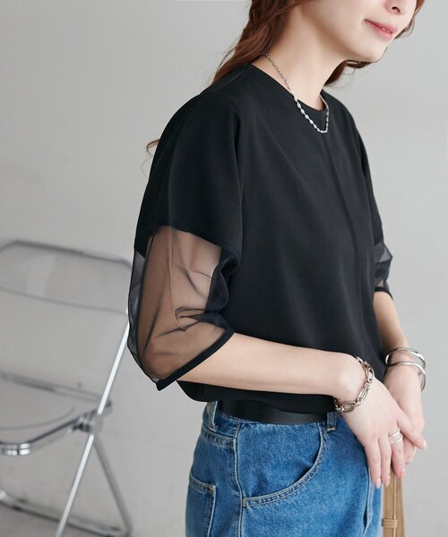DISCOAT（ディスコート）の「【WEB限定】袖シアーカットカルゼTシャツ（Tシャツ/カットソー・レディース・ブラック/アイボリー/ミント・MEDIUM）」の18枚目の写真