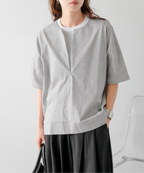 Lajour(ラジュール)の「ハーフジップコクーントップス(Tシャツ/カットソー・レディース・グレー/ホワイト/ベージュ/ブラック・フリー)」の1枚目の写真