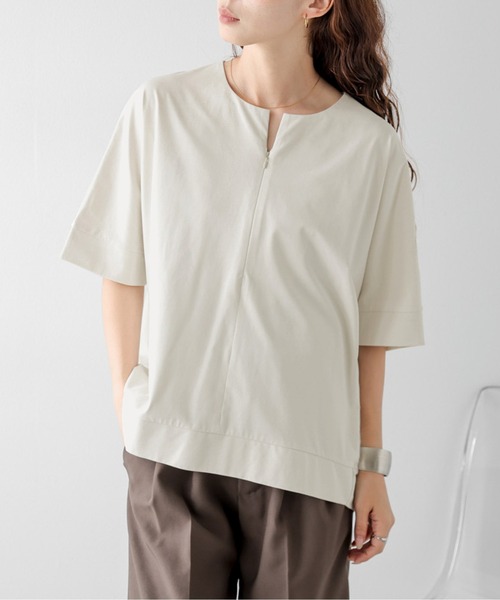 Lajour(ラジュール)の「ハーフジップコクーントップス(Tシャツ/カットソー・レディース・グレー/ホワイト/ベージュ/ブラック・フリー)」の8枚目の写真
