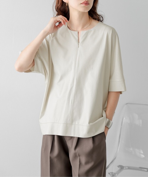 Lajour(ラジュール)の「ハーフジップコクーントップス(Tシャツ/カットソー・レディース・グレー/ホワイト/ベージュ/ブラック・フリー)」の9枚目の写真