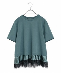 eyelash lace hem cut-sew
