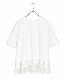 eyelash lace hem cut-sew