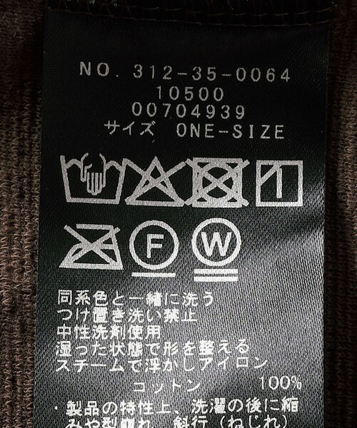 SHIPS(シップス)の「ランダム パイル コンパクト TEE(Tシャツ/カットソー・レディース・カーキ/ライトブルー/ブラック・ONE SIZE)」の5枚目の写真