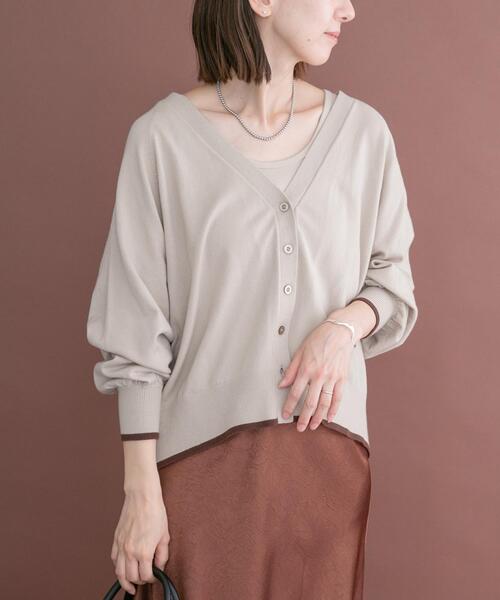 ITEMS URBANRESEARCH(アイテムズ アーバンリサーチ)の「ソフトタッチハイショクカーディガン(カーディガン/ボレロ・レディース・ブラウン/ネイビー/ライトベージュ・FREE)」の3枚目の写真