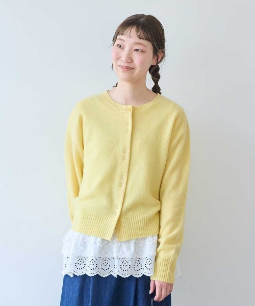 bulle de savon(ビュルデサボン)の「ジーロンラム ダブルボタンカーディガン(ニット/セーター・レディース・カーキ/サックスブルー/イエロー/ピンク/レッド/ダークブラウン・FREE)」の1枚目の写真