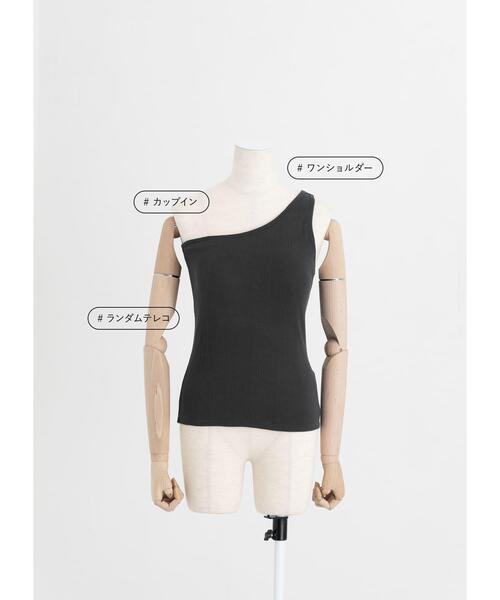 LAATO(ラート)の「CUP IN ONE SHOULDER TANK(その他アンダーウェア/インナー・レディース・チャコールグレー/ブラック/ベージュ/ブラウン/オフホワイト・FREE)」の14枚目の写真