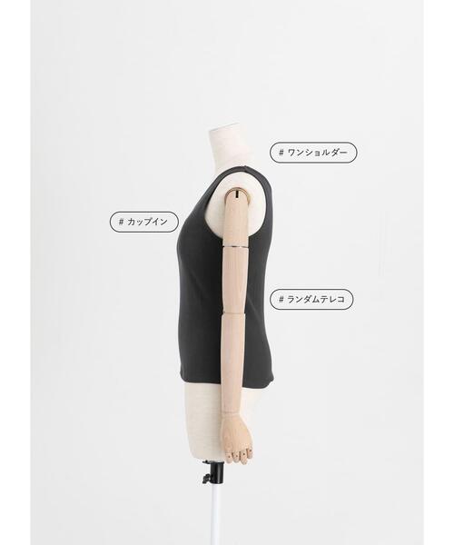 LAATO(ラート)の「CUP IN ONE SHOULDER TANK(その他アンダーウェア/インナー・レディース・チャコールグレー/ブラック/ベージュ/ブラウン/オフホワイト・FREE)」の15枚目の写真