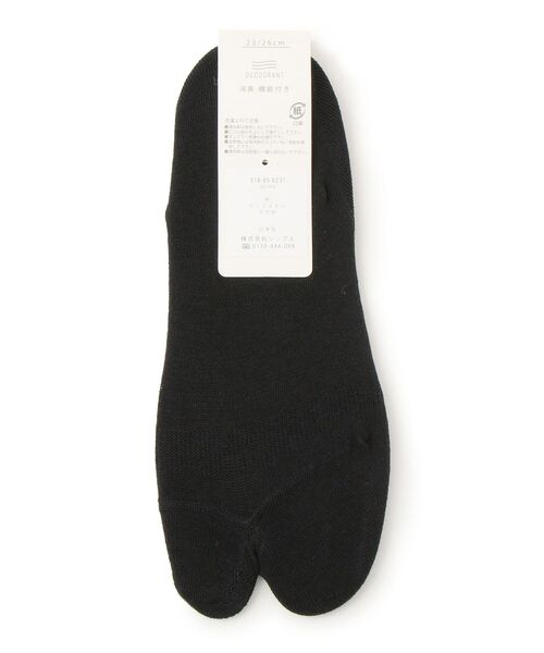 SHIPS（シップス）の「デオドラント浅履き足袋ソックス（ソックス/靴下・レディース・ブラック/ベージュ/ライトホワイト/ライトグレー・ONE SIZE）」の7枚目の写真