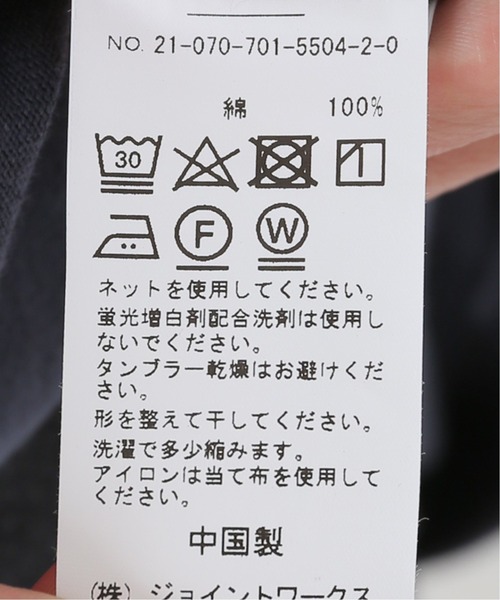 JOINT WORKS（ジョイントワークス）の「J-ヘビーオンスビッグTシャツ（Tシャツ/カットソー・レディース・ホワイト/ピンク/スミクロ・FREE）」の6枚目の写真