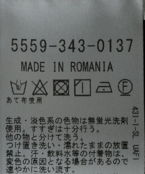 OAMC（オーエーエムシー）の「OAMC（オーエーエムシー）REGS PANTS■■■（その他パンツ・メンズ・ネイビー/ブラック・SMALL/MEDIUM/LARGE）」の8枚目の写真