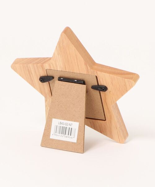 LADONNA（ラドンナ）の「ベビーフォトフレーム ＬＢ４３－Ｓ２（フォトフレーム・キッズ・ブラウン/ナチュラル・FREE）」の3枚目の写真