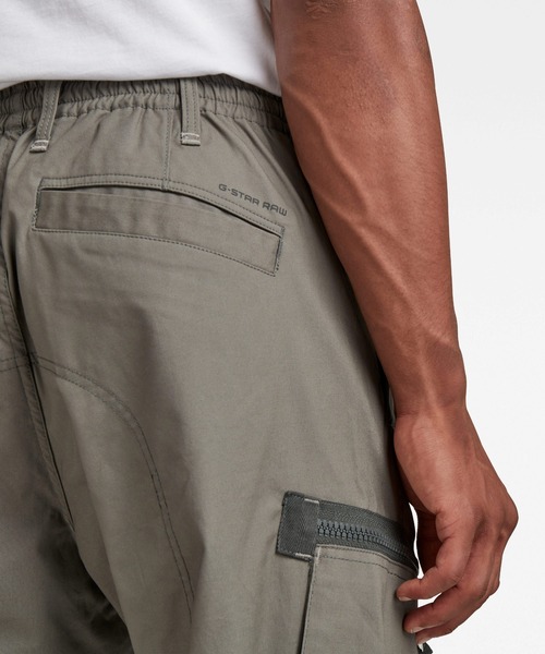 G-STAR（ジースター）の「FLIGHT RCT CARGO PANTS/カーゴ/テーパード/リラックス（カーゴパンツ・メンズ・ダークブラック/ダークグリーン/グレー系その他・28inch/29inch/30inch/33inch/31inch/27inch/34inch/32inch）」の13枚目の写真