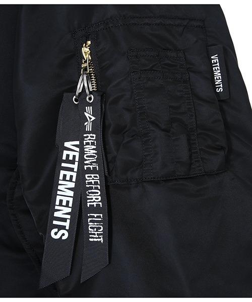 VETEMENTS（ヴェトモン）の「VETEMENTS / ヴェトモン：CUT-UP