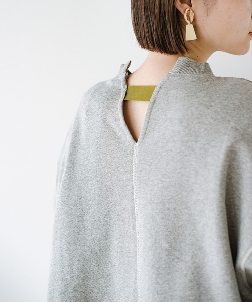 haco!（ハコ）の「【高橋愛さんコラボ】前後で印象を変えて楽しめる 配色デザインのスウェットトップス by LOVE&PEACE PROJECT（スウェット・レディース・グレー/アイボリー・SMALL/MEDIUM/LARGE/X-LARGE）」の17枚目の写真