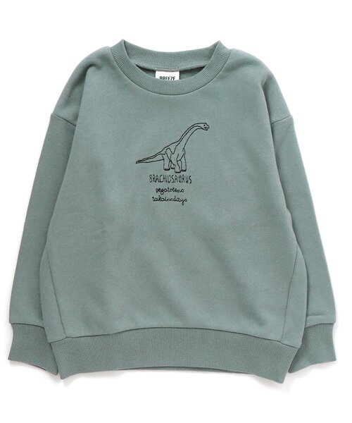 BREEZE（ブリーズ）の「恐竜刺繍トレーナー（スウェット）」 - WEAR