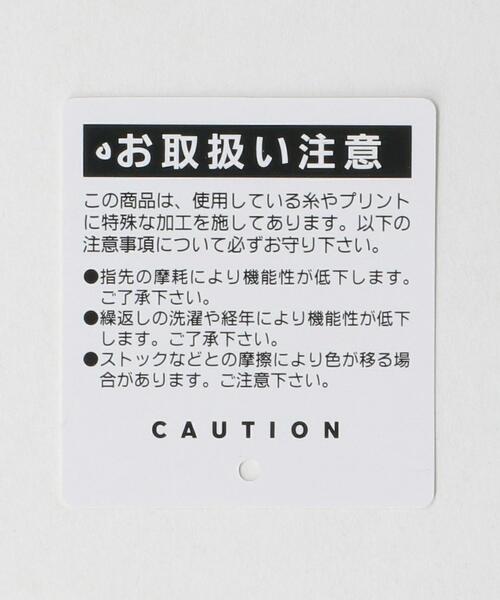 THE NORTH FACE（ザノースフェイス）の「＜THE NORTH FACE（ザノースフェイス）＞ DENARI ETIP GLOVE/デナリイーチップグローブ（手袋・メンズ・ブラック/オリーブ・M/L）」の12枚目の写真