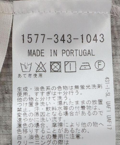 BASERANGE（ベースレンジ）の「＜BASERANGE（ベースレンジ）＞NIDA キャミソール（キャミソール・レディース・ブラック/グレー/オフホワイト・M）」の10枚目の写真