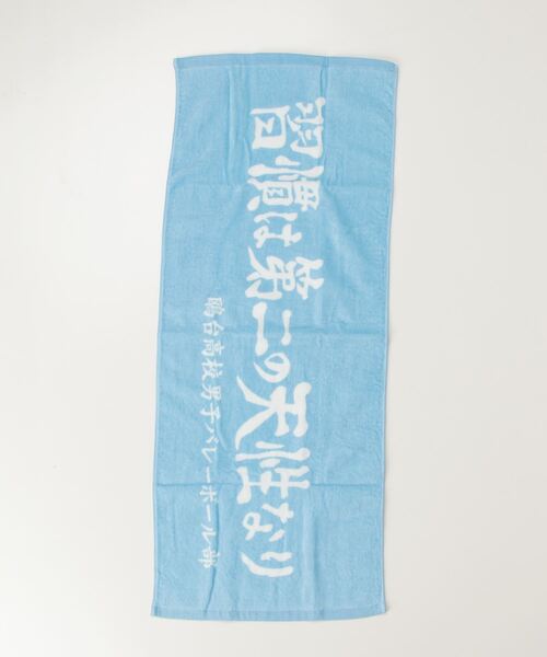 THE BAREFOOT（ベアフット）の「【 ハイキュー !! 】 SPORTS