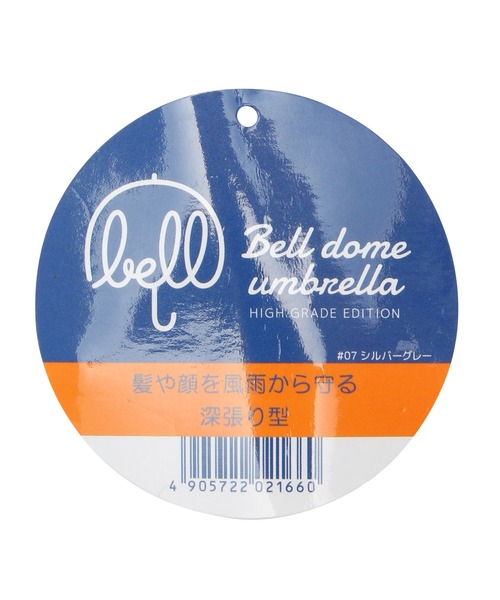 SALON adam et rope'（サロン アダム エ ロペ）の「【SALONオリジナル】ベルドームアンブレラ（ツートンカラー）（長傘・レディース・グレー/ベージュ・FREE）」の17枚目の写真