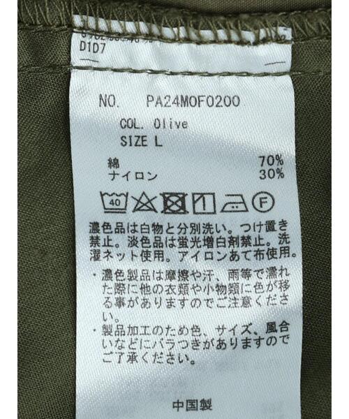 CRAFT STANDARD BOUTIQUE（クラフトスタンダードブティック）の「M65TYPE カーゴパンツ　＊（カーゴパンツ・メンズ・オリーブ/ブラック・M/L/LL）」の18枚目の写真