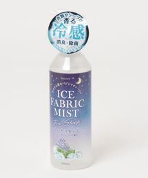 ikka | 冷感ファブリックミスト(フレグランスミスト)