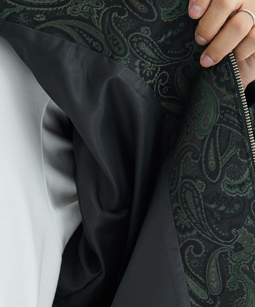 superNova.(スーパーノヴァ)の「【superNova.】STUDIOUS別注 Track jacket - Paisely Jacquard(ブルゾン・メンズ・ネイビー/グリーン・S/M)」の14枚目の写真