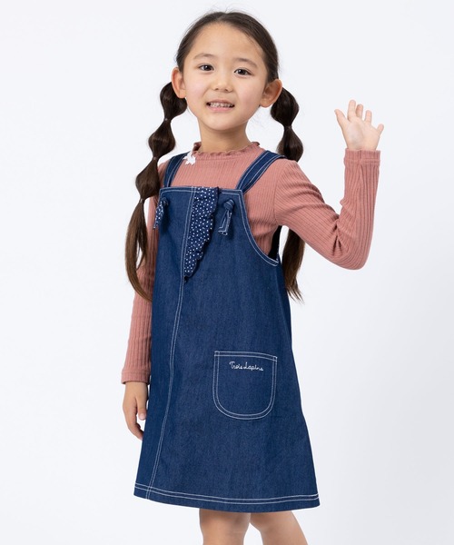 trois lapins kp（トロワラパンケーピー）の「ストレッチデニム ジャンパースカート(100～130cm)（ジャンパースカート・キッズ・ネイビー・100cm/110cm/120cm/130cm）」の14枚目の写真