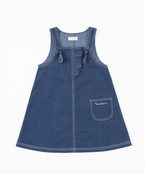 trois lapins kp（トロワラパンケーピー）の「ストレッチデニム ジャンパースカート(100～130cm)（ジャンパースカート・キッズ・ネイビー・100cm/110cm/120cm/130cm）」の13枚目の写真