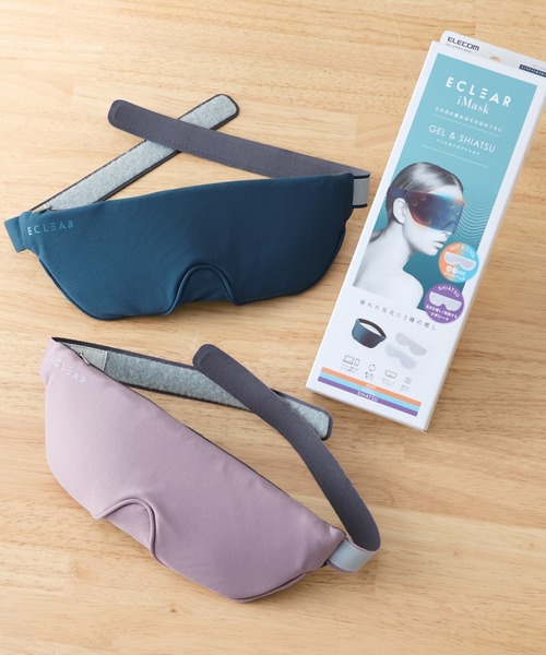BIRTHDAY BAR(バースデイバー)の「エクリア ジェル&ツボ アイマスク(その他ビューティーグッズ・レディース・ネイビー/グレイッシュベージュ・フリー)」の4枚目の写真