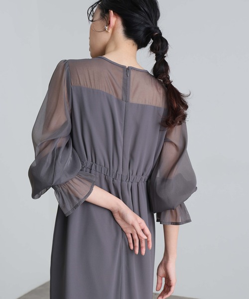 atlo（アトロ）の「結婚式 パーティードレス ビスチェミモレ丈