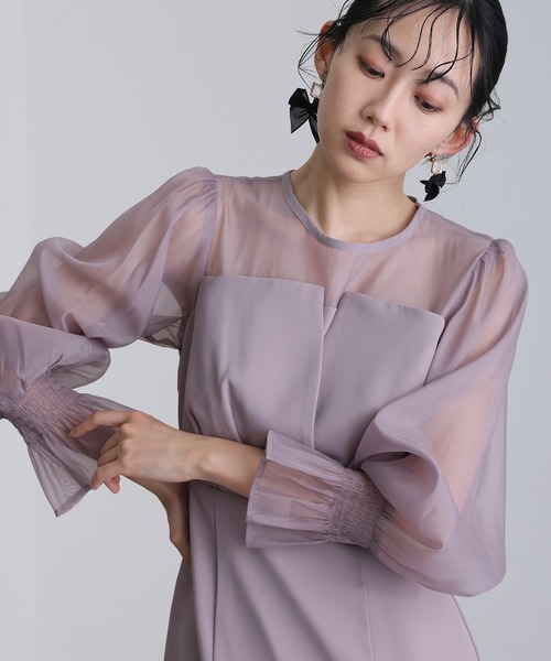 atlo（アトロ）の「結婚式 パーティードレス ビスチェミモレ丈&袖あり