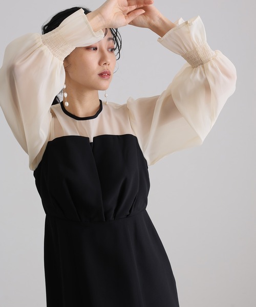 atlo（アトロ）の「結婚式 パーティードレス ビスチェミモレ丈&袖あり