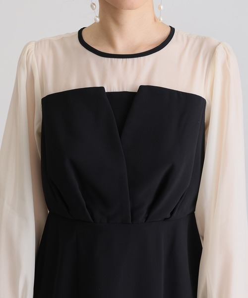 atlo（アトロ）の「結婚式 パーティードレス ビスチェミモレ丈&袖あり