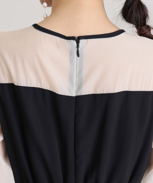 atlo（アトロ）の「結婚式 パーティードレス ビスチェミモレ丈&袖あり