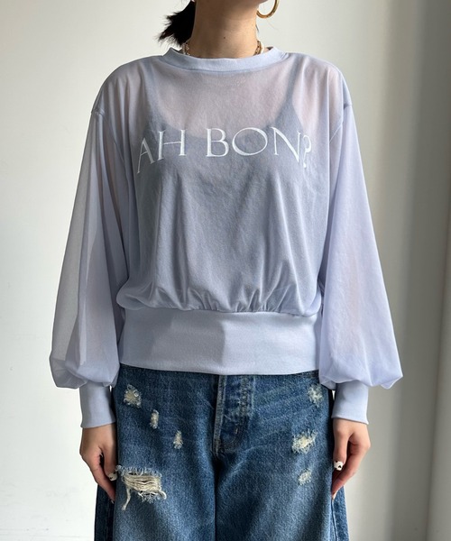 DouDou(ドゥドゥ)の「【WEB限定】AH BON シアーロゴTEE(Tシャツ/カットソー・レディース・ブルー/アイボリー/ベージュ・FREE)」の12枚目の写真