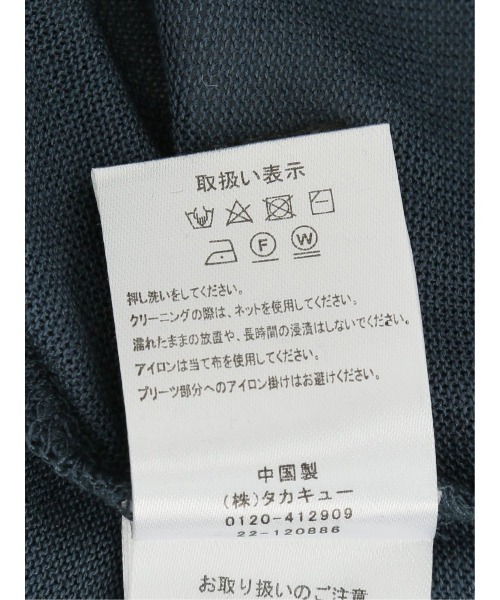 m.f.editorial（エムエフエディトリアル）の「【ドライタッチ ロング丈】m.f.エディトリアル レディース サイドプリーツ ニットカーディガン（カーディガン/ボレロ・レディース・アイボリー/ブルー・MEDIUM/LARGE）」の8枚目の写真