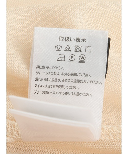 m.f.editorial（エムエフエディトリアル）の「【ドライタッチ ロング丈】m.f.エディトリアル レディース サイドプリーツ ニットカーディガン（カーディガン/ボレロ・レディース・アイボリー/ブルー・MEDIUM/LARGE）」の18枚目の写真