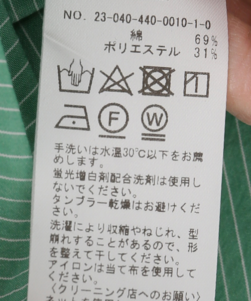 【ジャーナルスタンダード】 ストライプワッシャーシャツワンピース　23SS ストライプワッシャーシャツワンピース（ワンピース）｜JOURNAL
